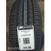 Купить шины в Дзержинске Gislaved PremiumControl 205/55R16 91H